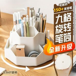 o1cn0163gccn1c2hvdlietv 2219800373542 0 cib.jpg