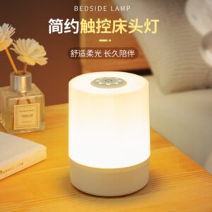 o1cn018y9ccx291igokqivx 2218134468008 0 cib 1.jpg