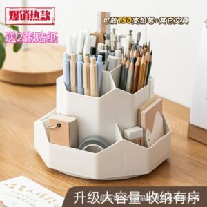 o1cn01ctcsee1eqak5rfnrh 2220747540402 0 cib.jpg