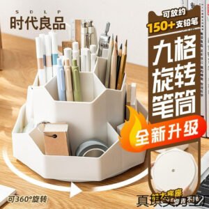 o1cn01p0j72z2mvg8bacvm5 2219386649890 0 cib.jpg