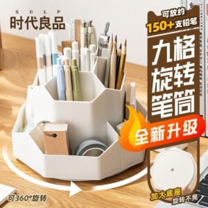 o1cn01qqulan23hofcml0zz 2221232157230 0 cib.jpg