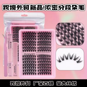 o1cn01unylak2hj8icch6bf 2217539369129 0 cib.jpg